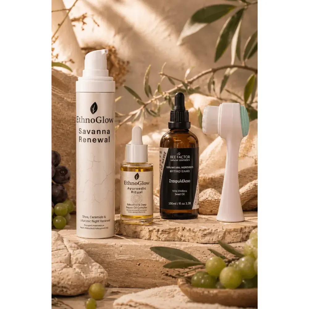 Glow Recovery Set – Πολυτελές Σετ Λάμψης & Αναζωογόνησης Επιδερμίδας Τιμή Μεμονωμένων προϊόντων 95€ - Κέρδος 16€ + Luxury Ethnoglow Νεσεσέρ Glow Recovery Set – Πολυτελές Σετ Λάμψης & Αναζωογόνησης Επιδερμίδας Τιμή Μεμονωμένων προϊόντων 95€ - Κέρδος 16€ + Luxury Ethnoglow Νεσεσέρ