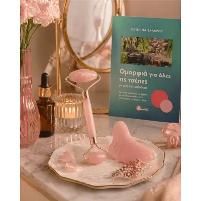Σετ Roller & Gua Sha από Ροζ Χαλαζία – Face Massage & Glow Ritual Σετ Roller & Gua Sha από Ροζ Χαλαζία – Face Massage & Glow Ritual